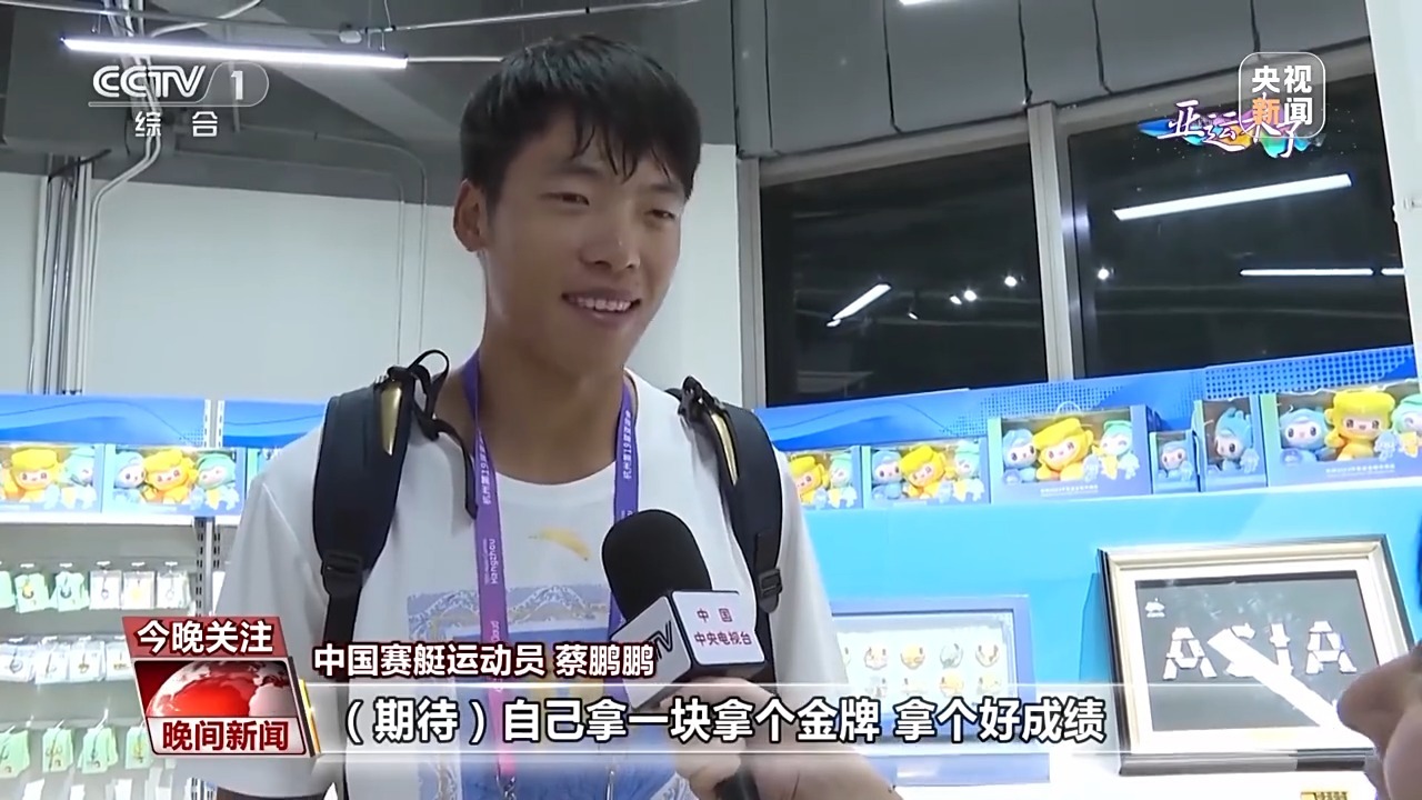 晓风棋牌游戏